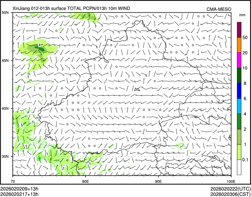02/02 17时 +013小时