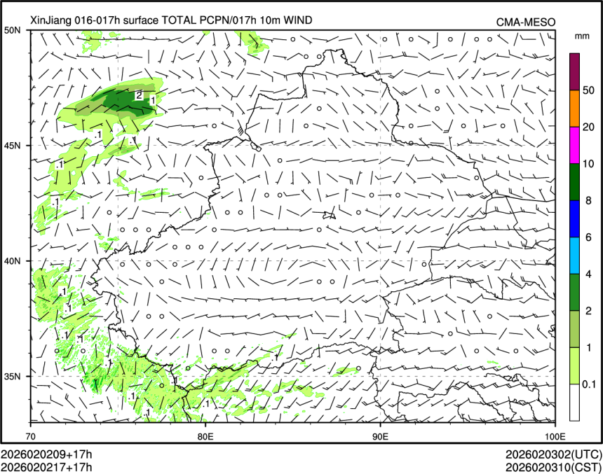 02/02 17时 +017小时