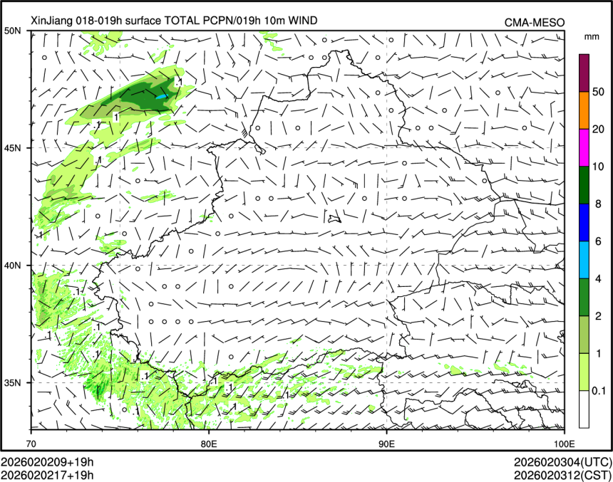 02/02 17时 +019小时