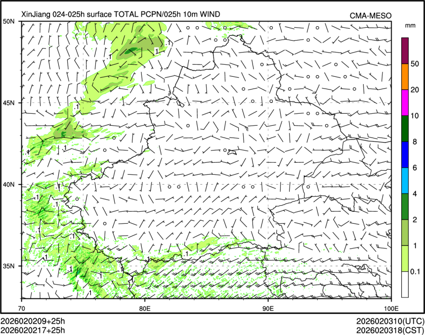 02/02 17时 +025小时