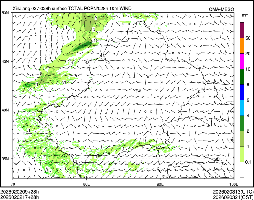 02/02 17时 +028小时