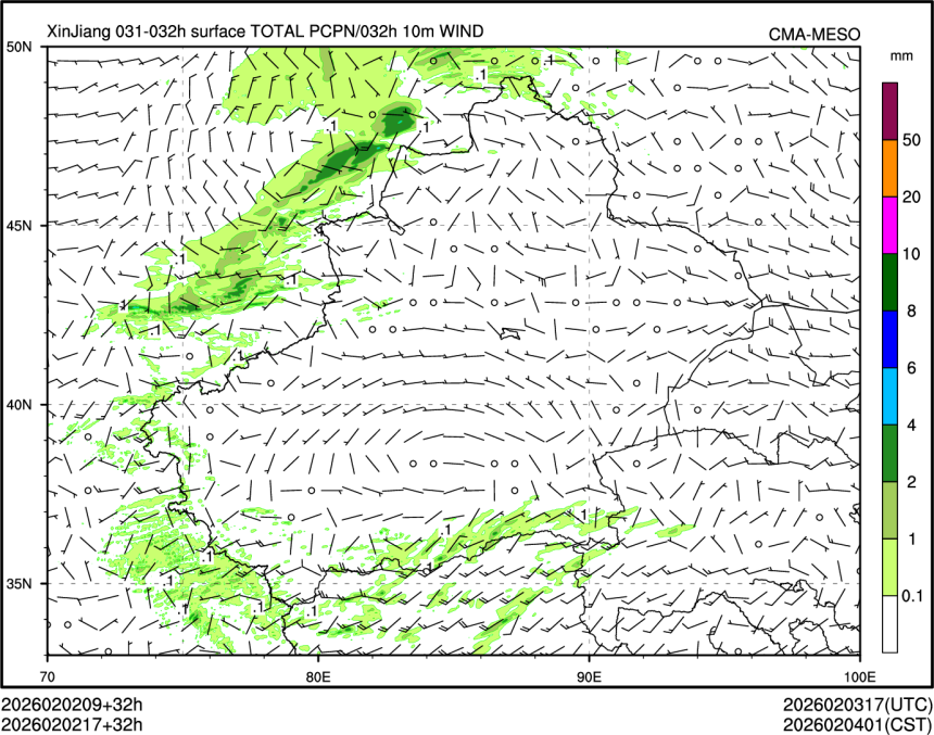 02/02 17时 +032小时