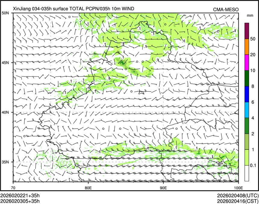 02/03 05时 +035小时