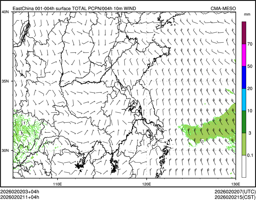 02/02 11时 +004小时