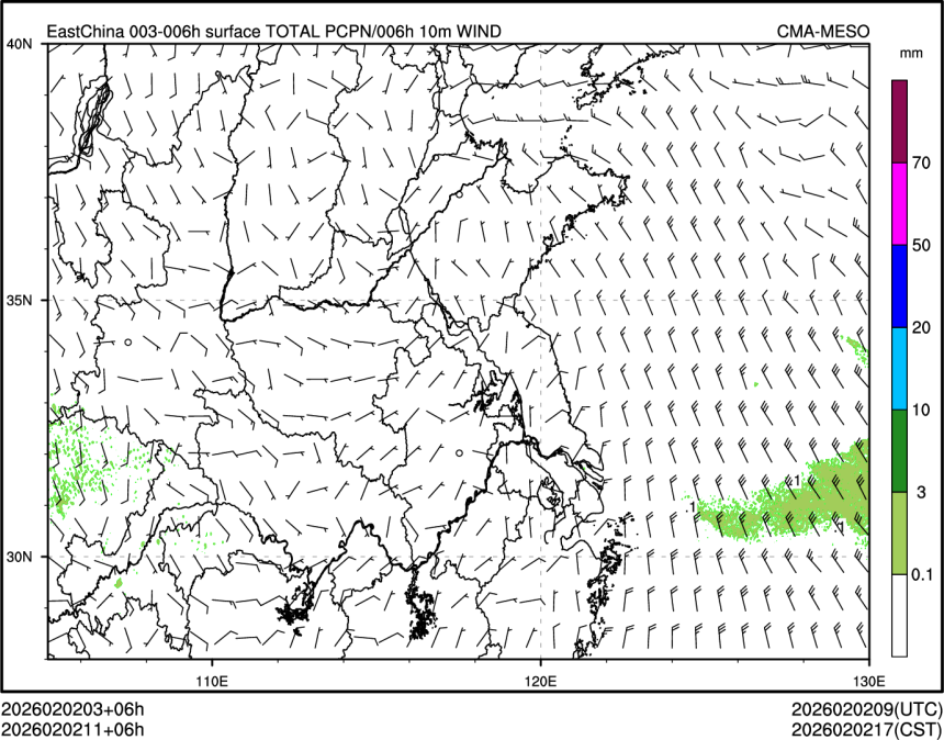 02/02 11时 +006小时