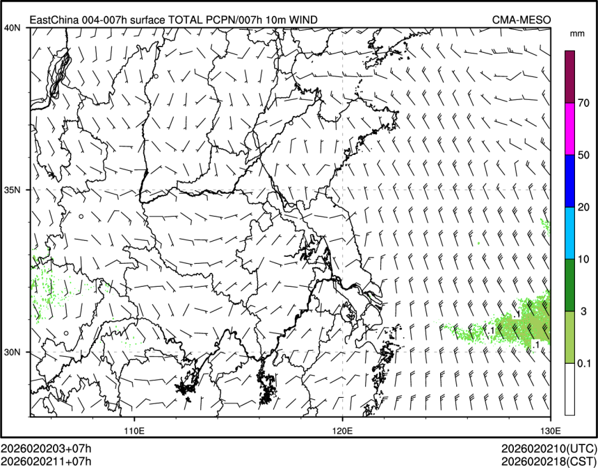 02/02 11时 +007小时