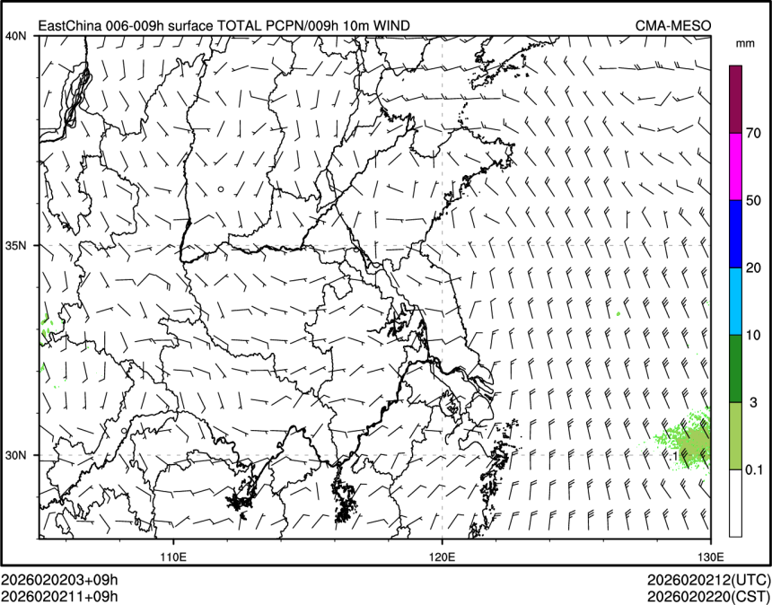 02/02 11时 +009小时