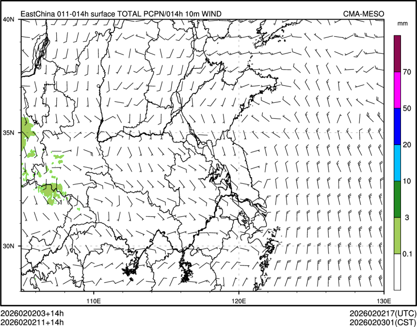 02/02 11时 +014小时