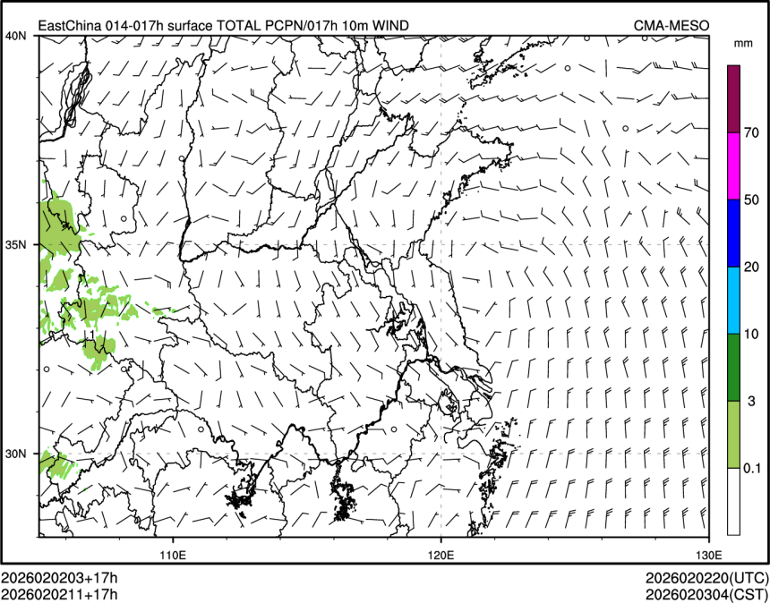 02/02 11时 +017小时