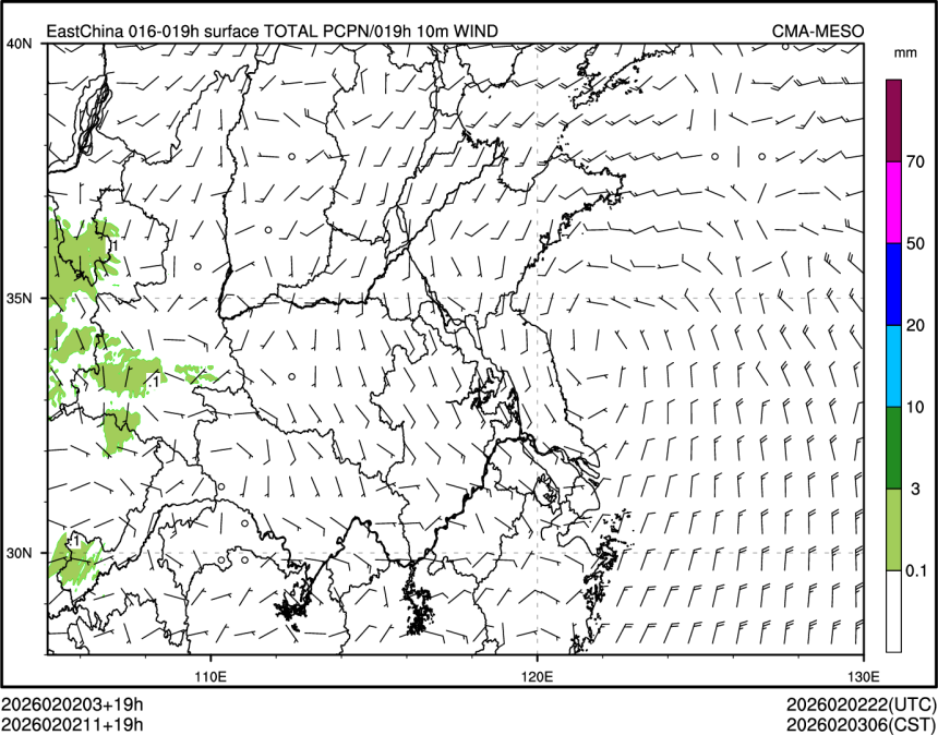 02/02 11时 +019小时
