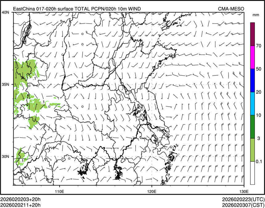 02/02 11时 +020小时