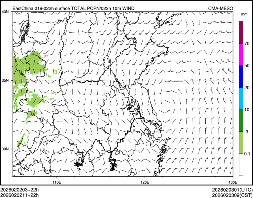 02/02 11时 +022小时