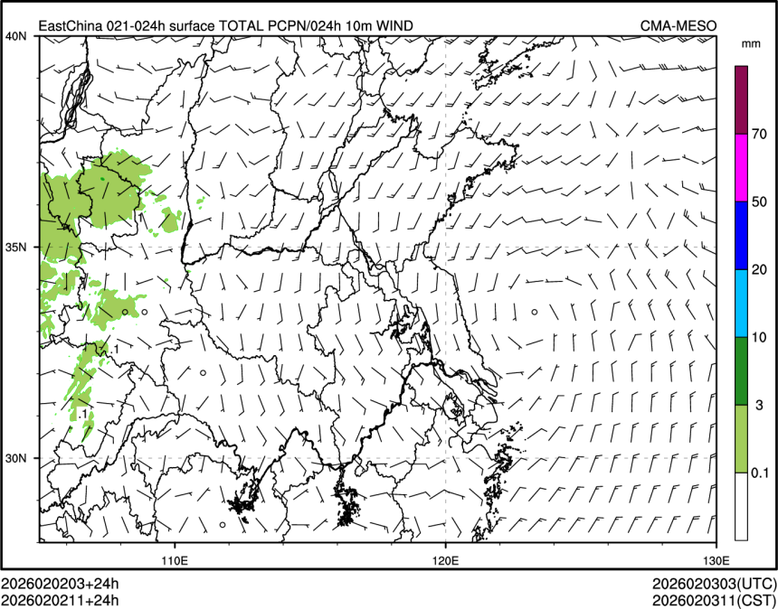 02/02 11时 +024小时