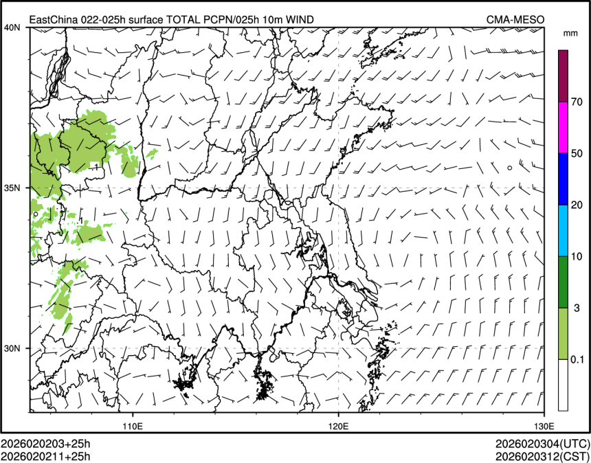 02/02 11时 +025小时