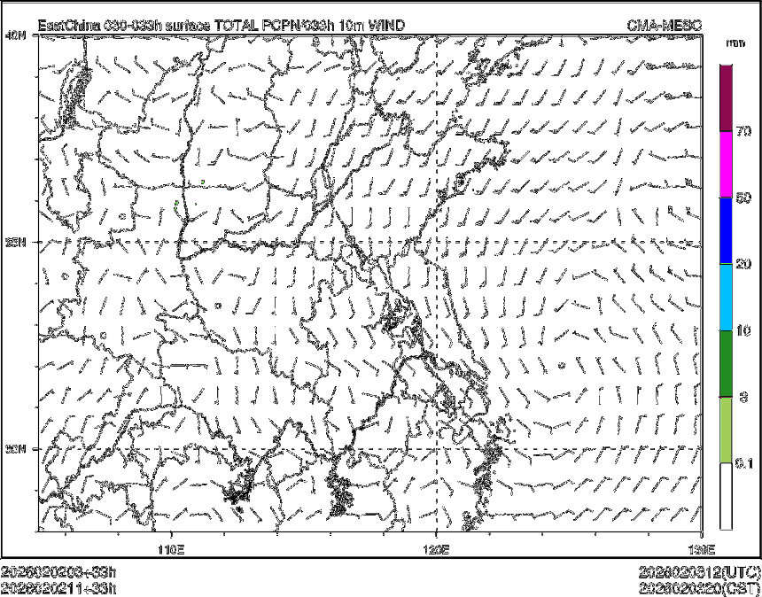 02/02 11时 +033小时