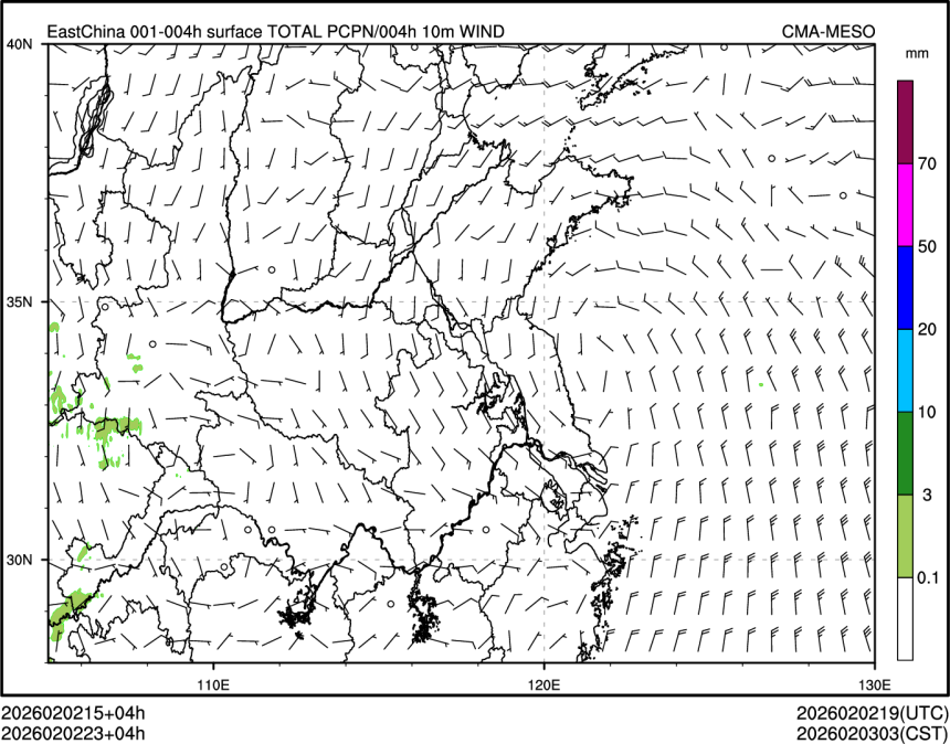 02/02 23时 +004小时