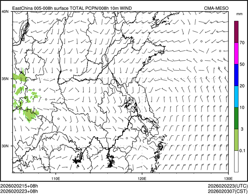 02/02 23时 +008小时