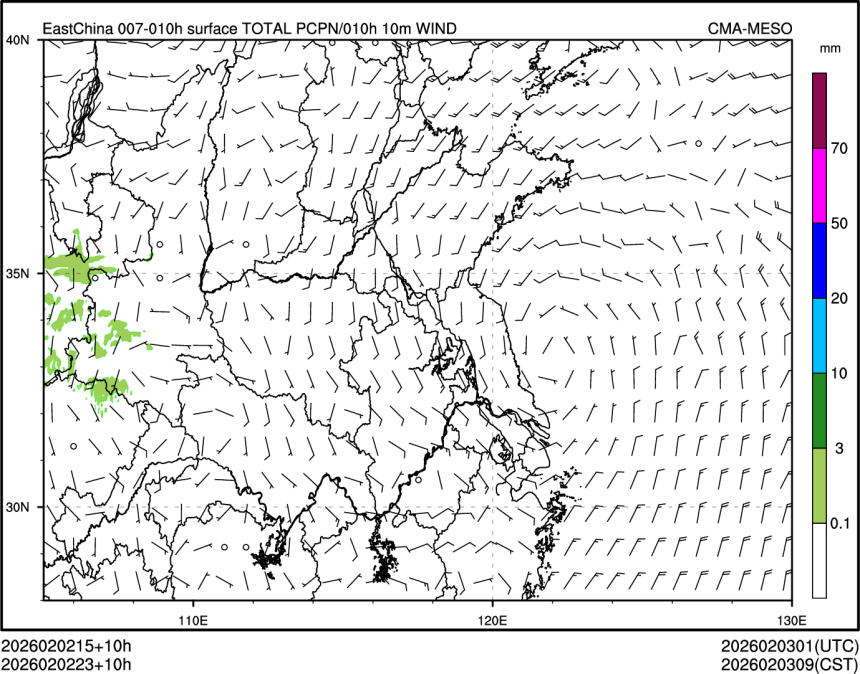 02/02 23时 +010小时