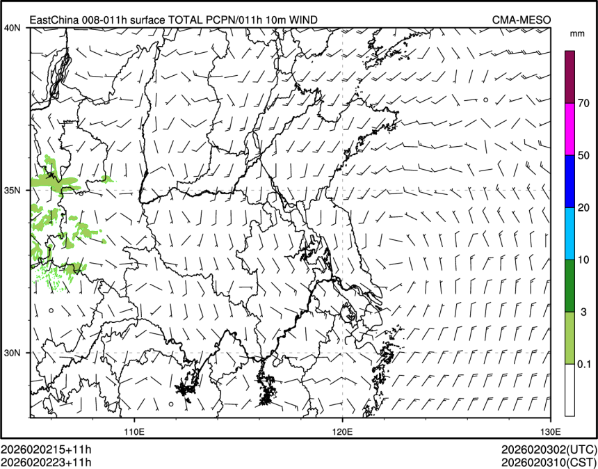 02/02 23时 +011小时