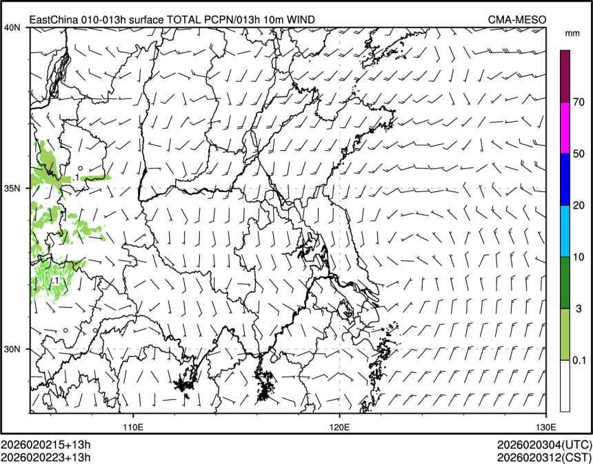 02/02 23时 +013小时