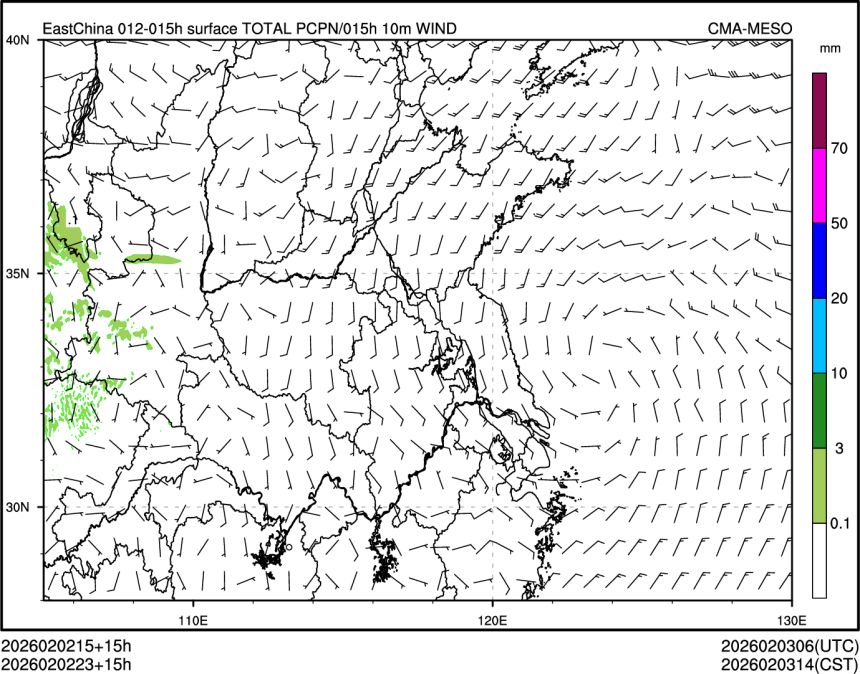 02/02 23时 +015小时
