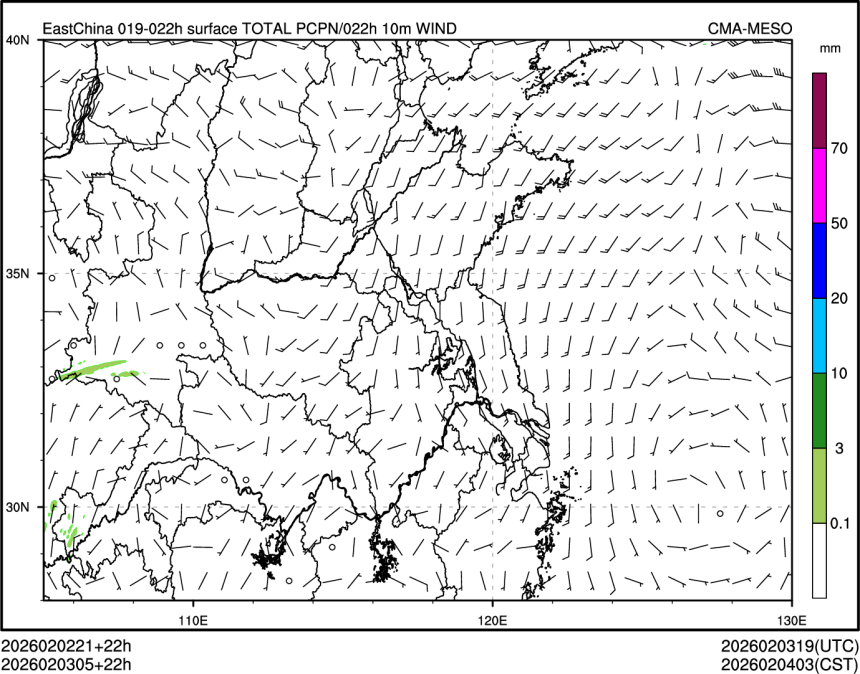 02/03 05时 +022小时