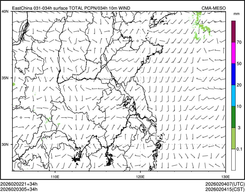 02/03 05时 +034小时