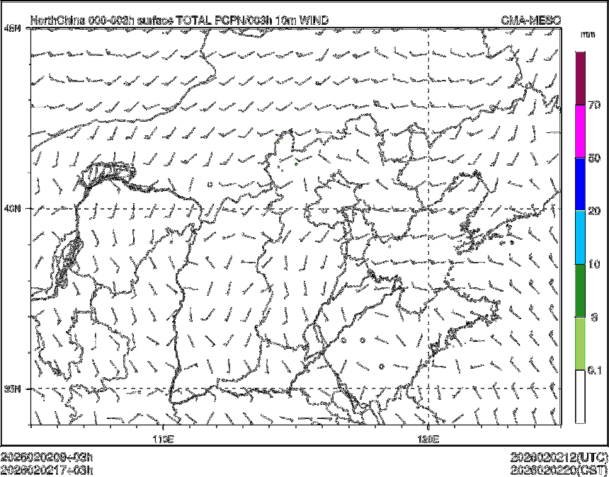 02/02 17时 +003小时