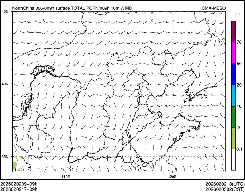 02/02 17时 +009小时