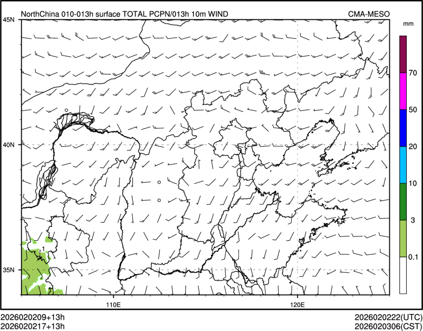 02/02 17时 +013小时