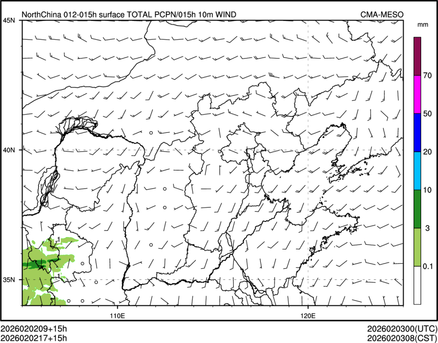 02/02 17时 +015小时