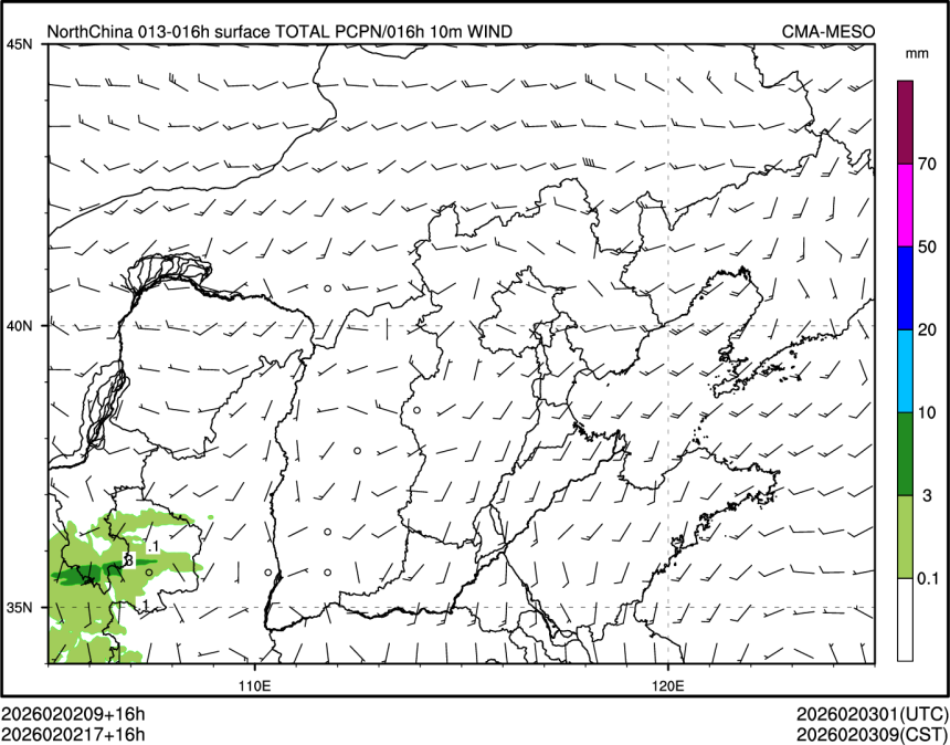 02/02 17时 +016小时