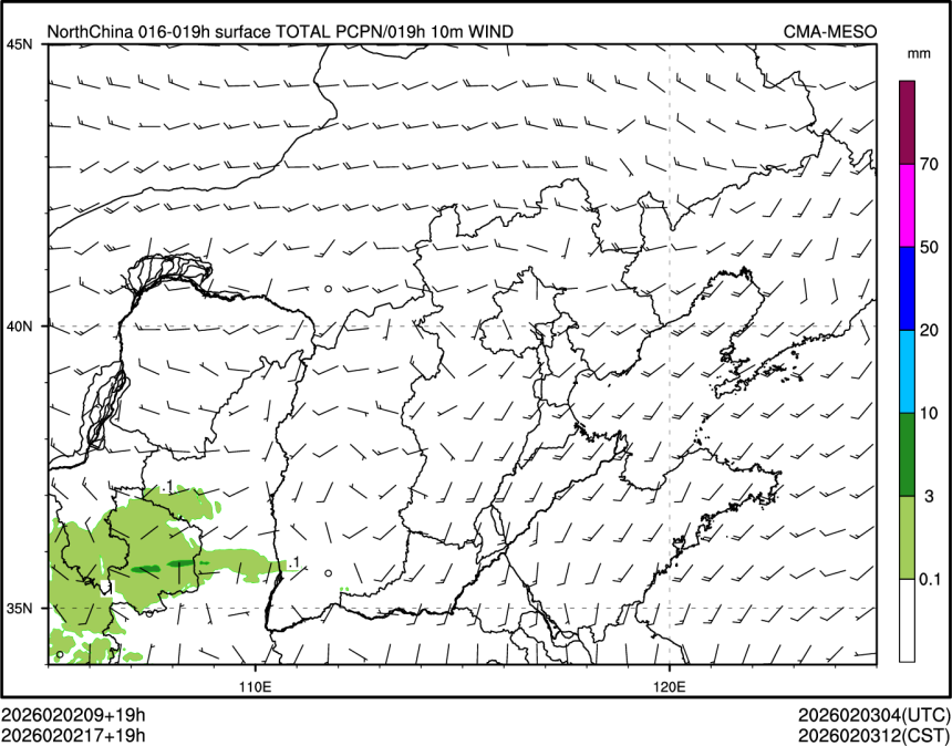 02/02 17时 +019小时