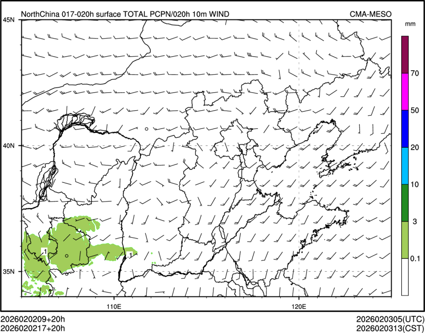 02/02 17时 +020小时