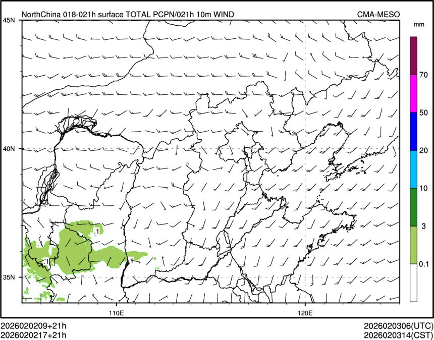 02/02 17时 +021小时