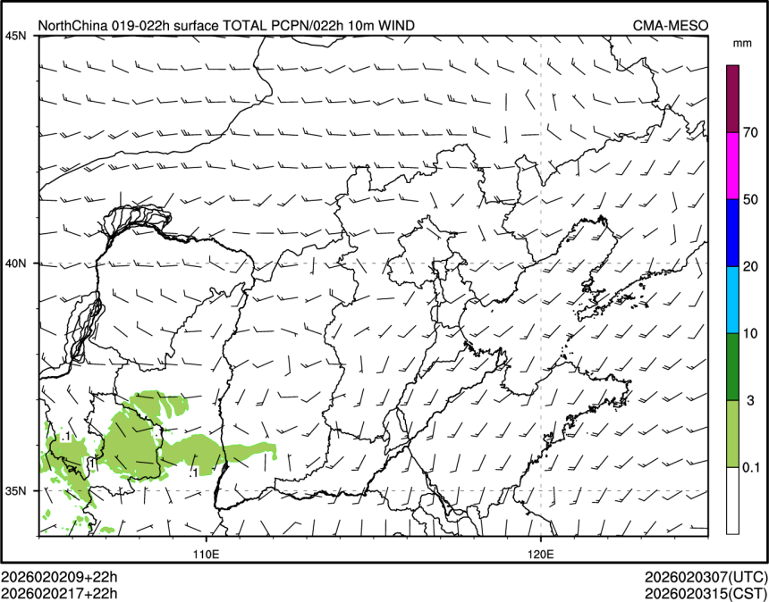 02/02 17时 +022小时