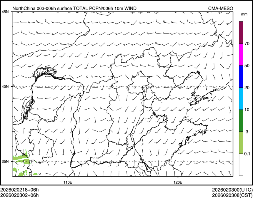 02/03 02时 +006小时