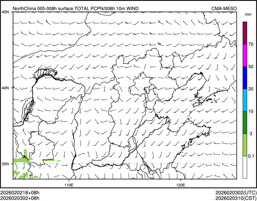 02/03 02时 +008小时