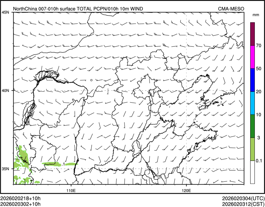 02/03 02时 +010小时