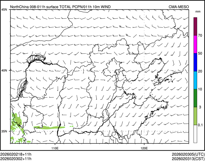 02/03 02时 +011小时