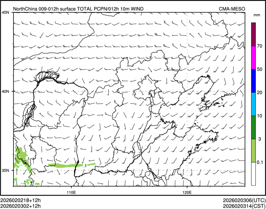 02/03 02时 +012小时