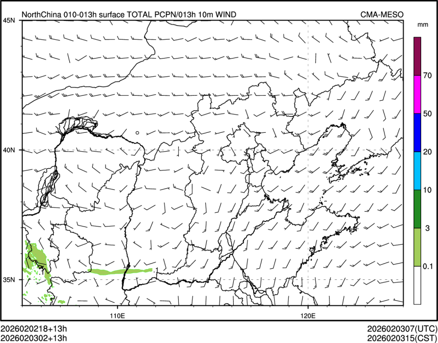 02/03 02时 +013小时