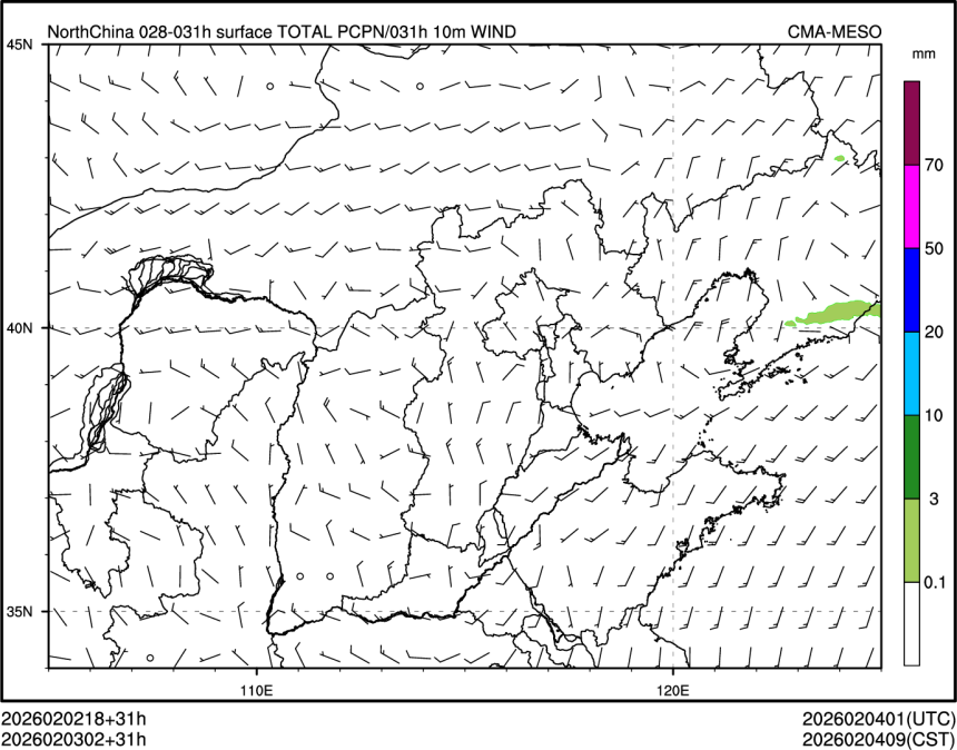 02/03 02时 +031小时