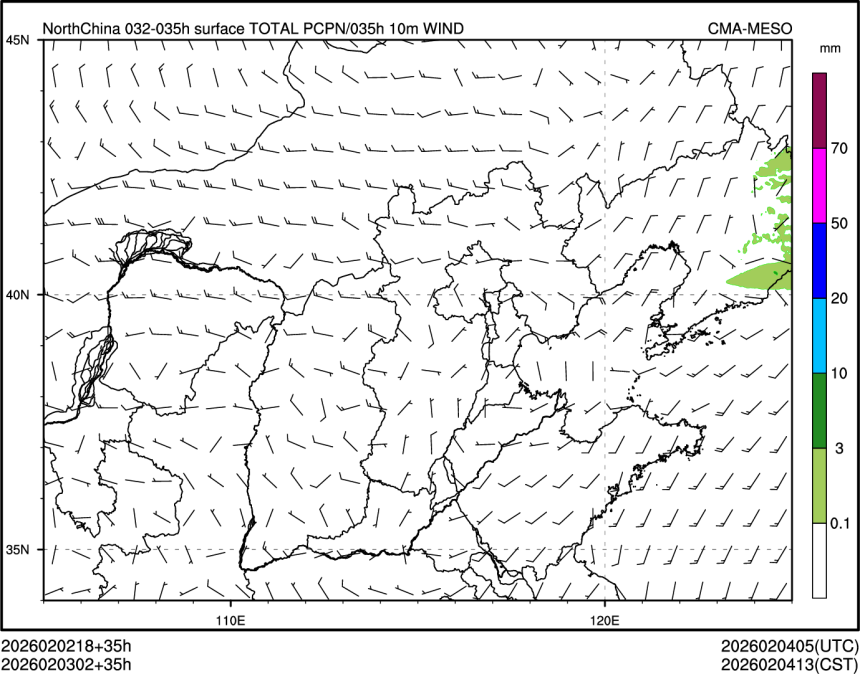 02/03 02时 +035小时