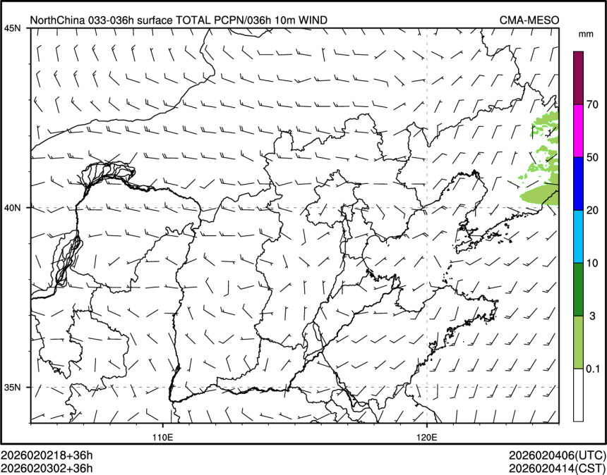 02/03 02时 +036小时