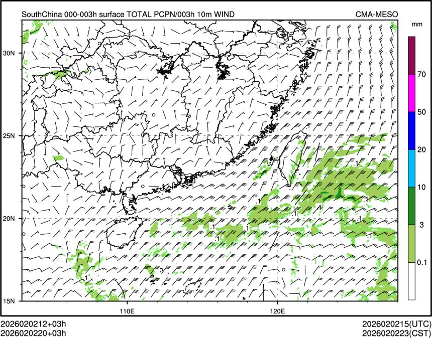 02/02 20时 +003小时
