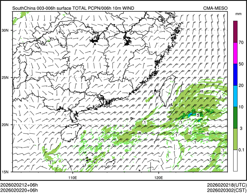 02/02 20时 +006小时