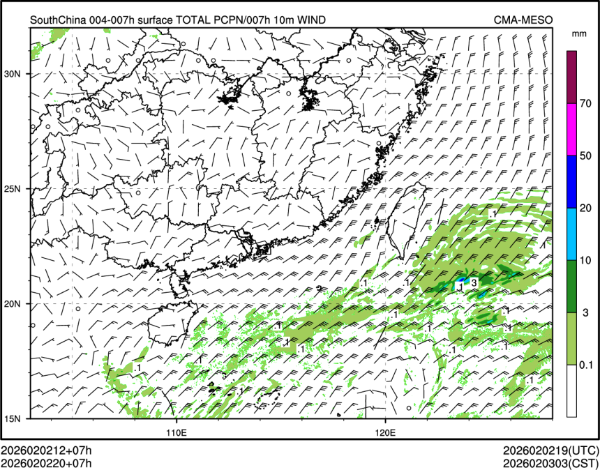 02/02 20时 +007小时