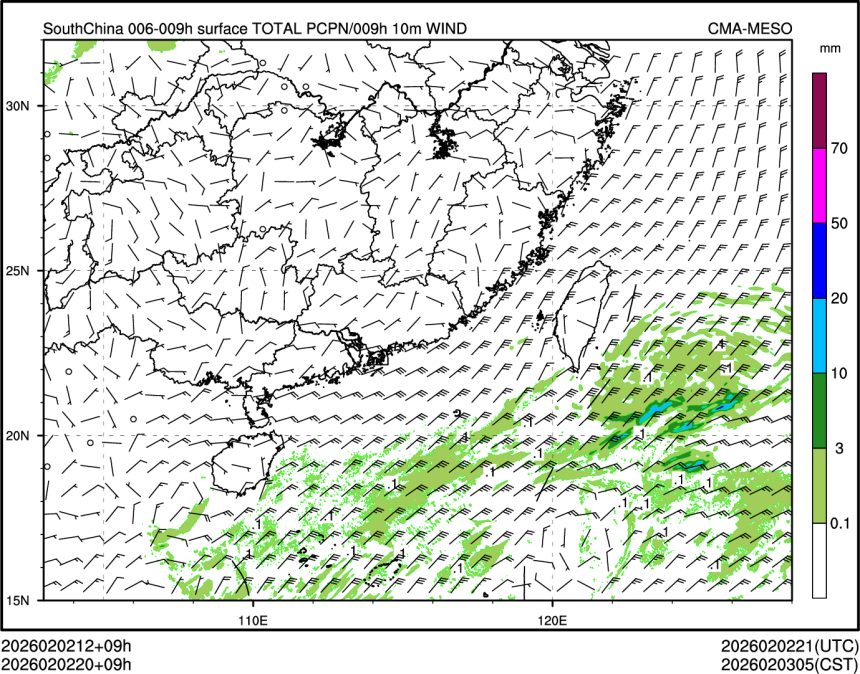 02/02 20时 +009小时