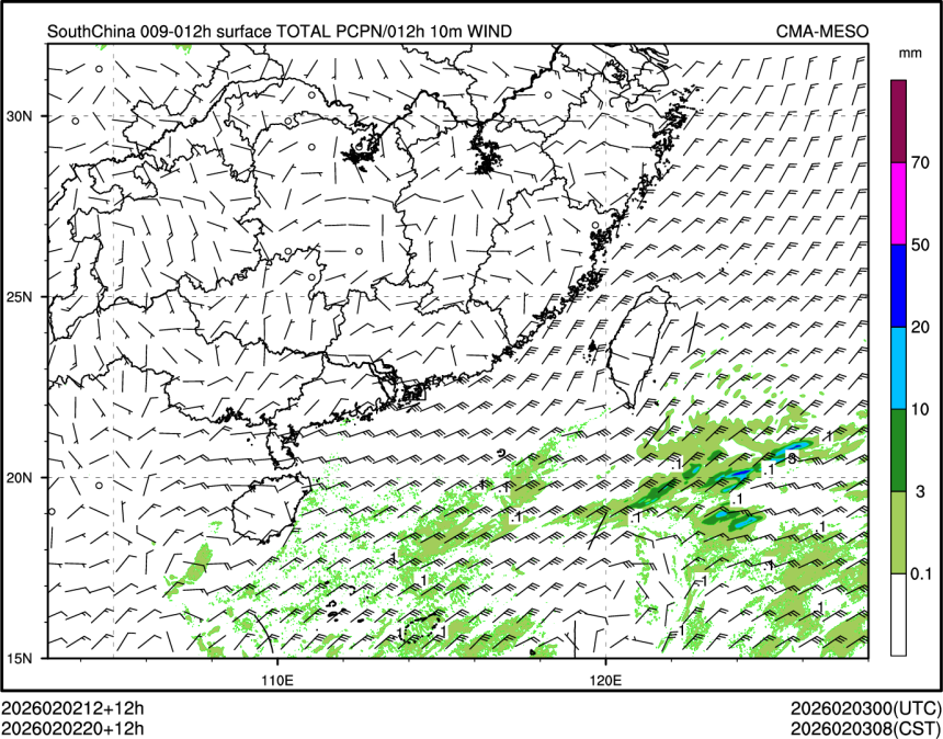 02/02 20时 +012小时